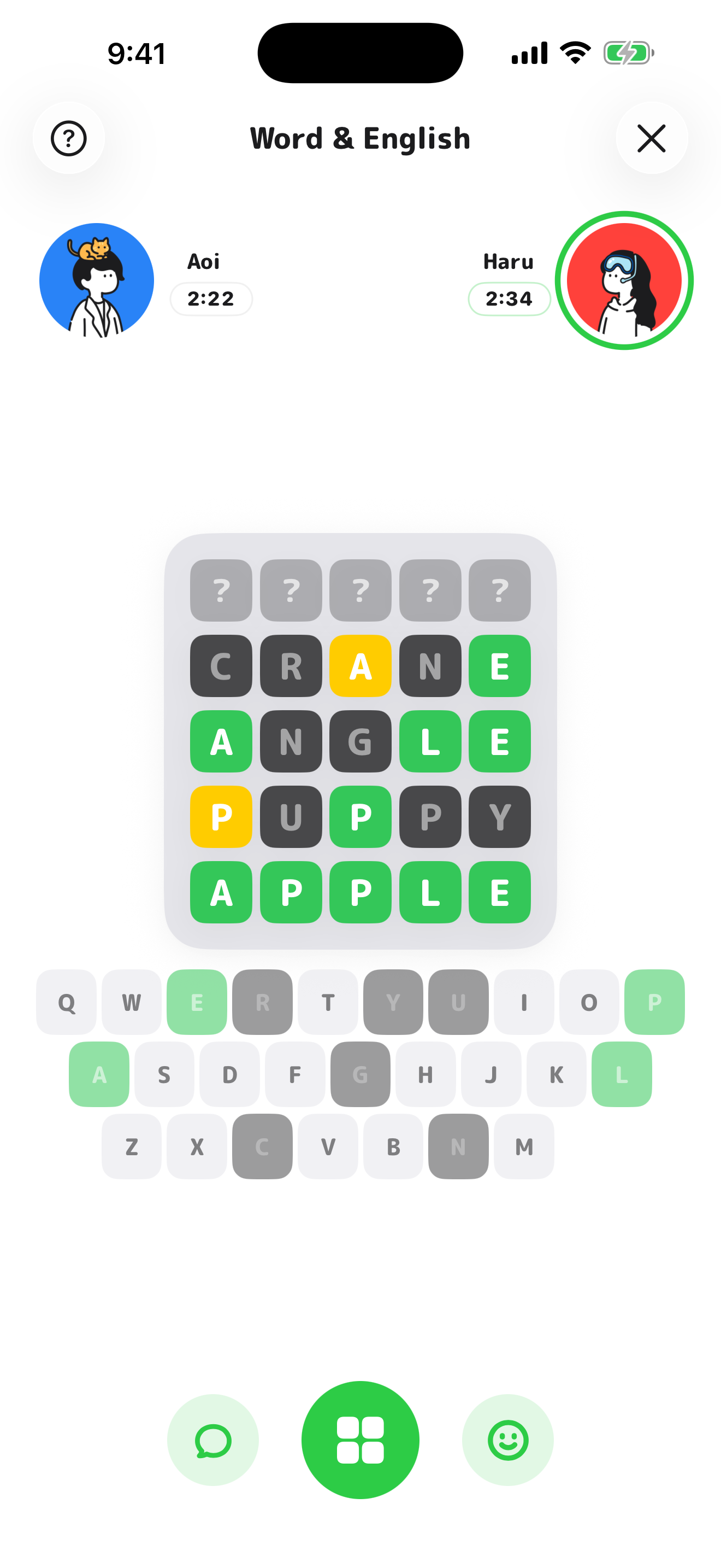 A Word & English match with the guess grid, keyboard and both players' avatars