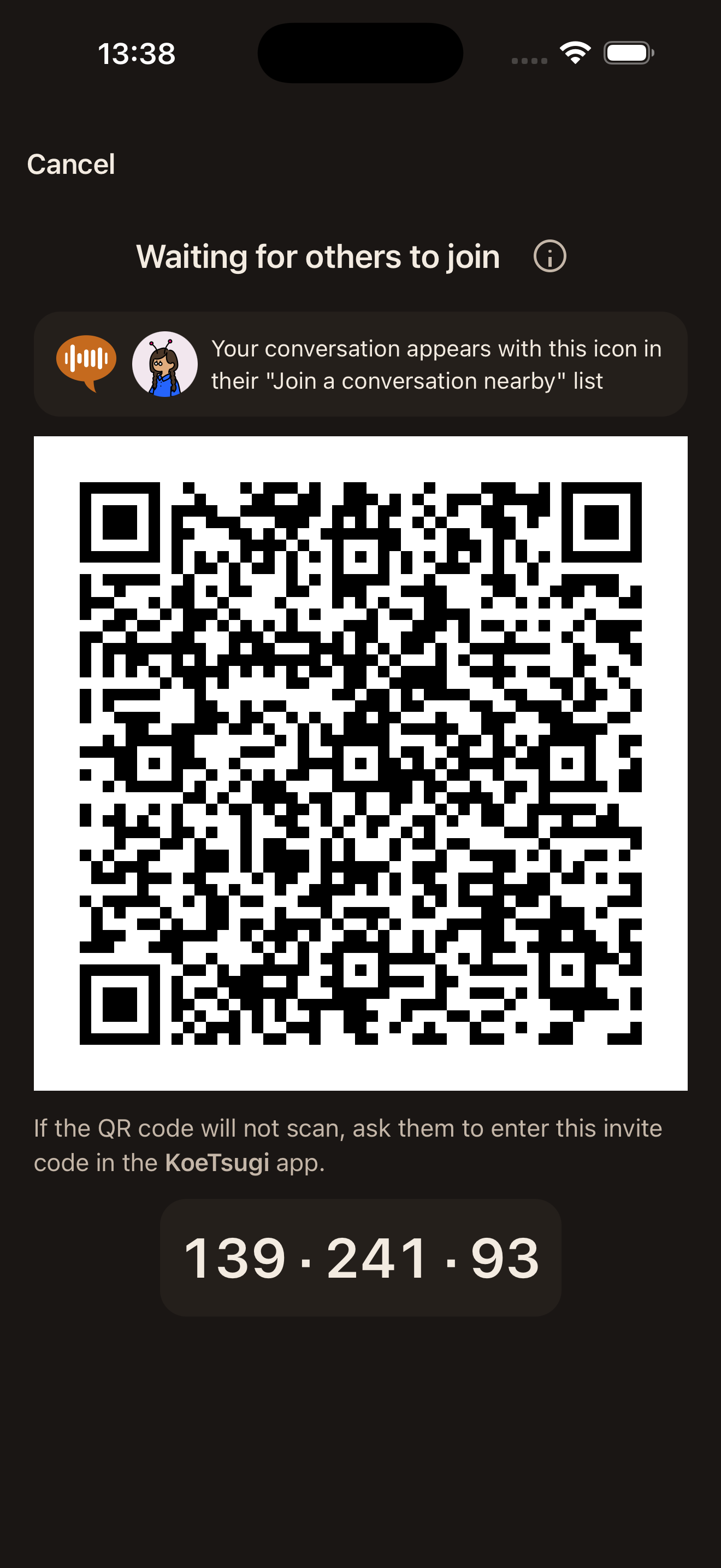 Invite screen with a QR code, an 8-digit invite code and the host's avatar