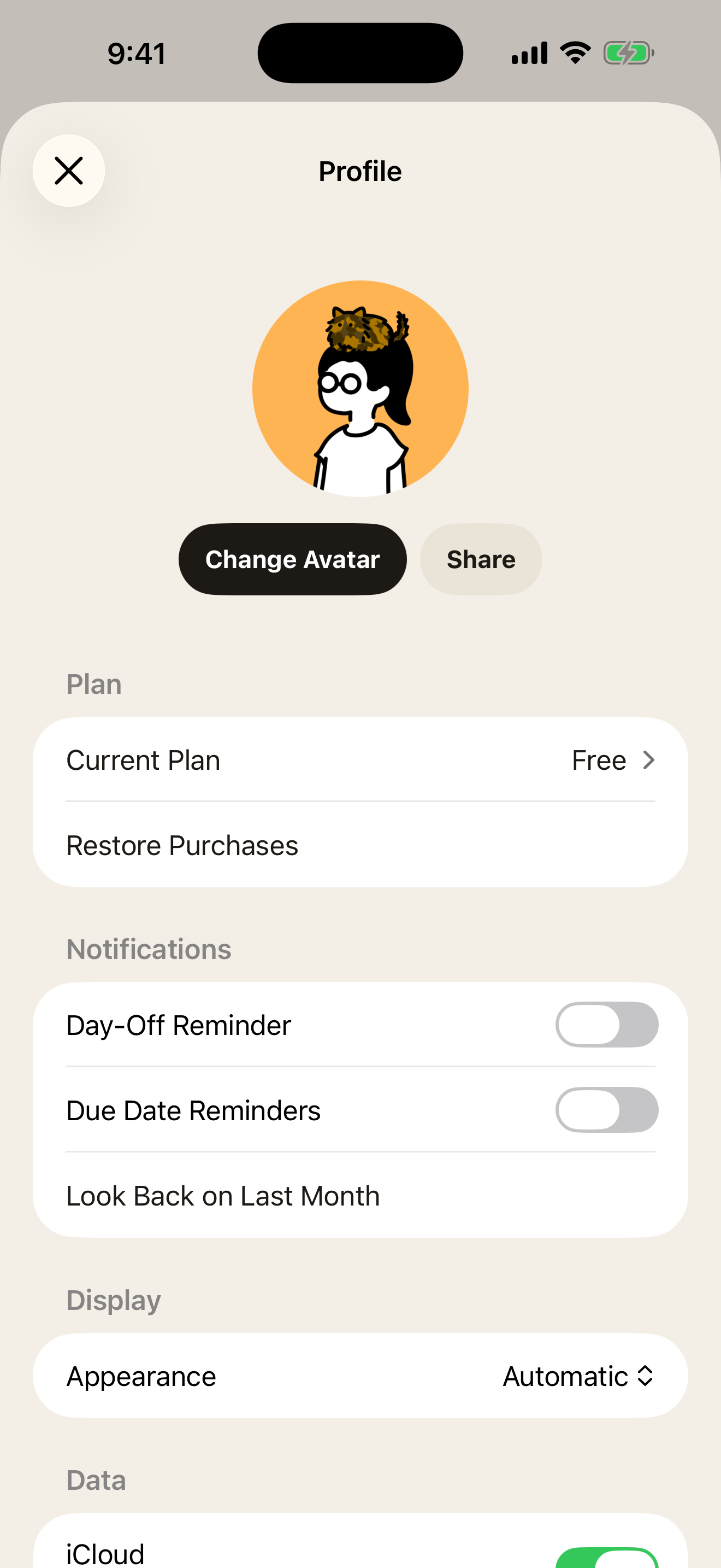Profile, with a large Humation avatar above plan and notification settings